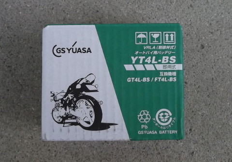 GSユアサのYT4L-BS